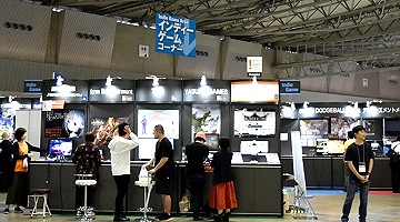 TGS 2018ϲεϤĹǥॳʡݡ