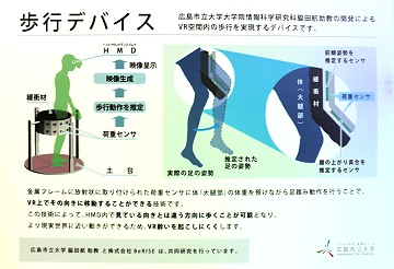 TGS 2018VRǥХʤॷ祦ǸϡɥŸ줳