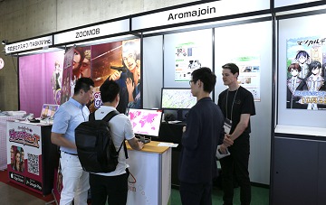 TGS 2018VRǥХʤॷ祦ǸϡɥŸ줳