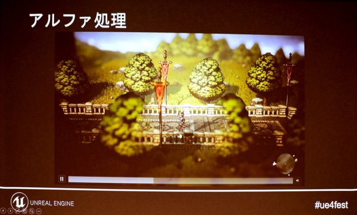 ħŪʥȥϤƺ줿OCTOPATH TRAVELER׳ȯ