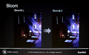 ħŪʥȥϤƺ줿OCTOPATH TRAVELER׳ȯ