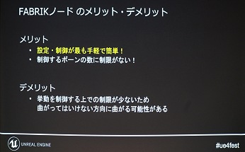 UE4ʤּ¼̵פVTuberˤʤ롪ǿǽǼ¸⡼󥭥ץĶ