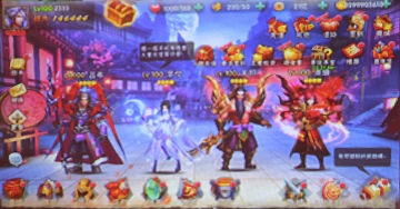 Amplify᡼DroidhangԾ칶άˡ