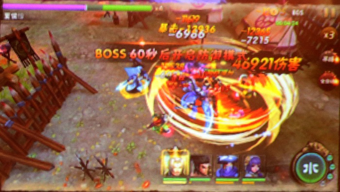 Amplify᡼DroidhangԾ칶άˡ