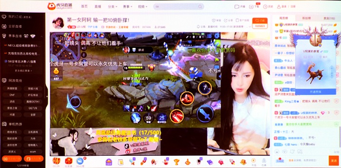 Amplify᡼DroidhangԾ칶άˡ