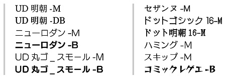 եȥǥȯԸΥե󶡥ץmojimo-gameפ򳫻