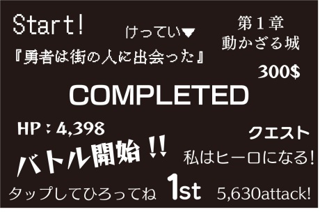 եȥǥȯԸΥե󶡥ץmojimo-gameפ򳫻