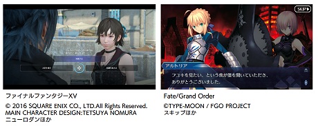 եȥǥȯԸΥե󶡥ץmojimo-gameפ򳫻