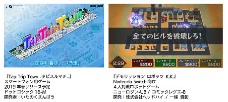 եȥǥȯԸΥե󶡥ץmojimo-gameפ򳫻