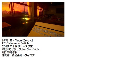 եȥǥȯԸΥե󶡥ץmojimo-gameפ򳫻