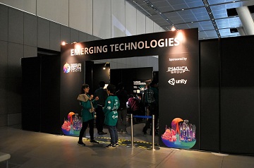 SIGGRAPH ASIA 2018E-TECHݡȡưˡ⤤СפðۤVRԵѡLeg-JackפθƤ