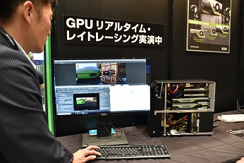 SIGGRAPH ASIA 2018ŸݡȡRT Coreˤ󥰤UnityΥΥ󥲡ʤɤҲ