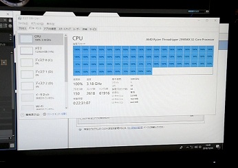 SIGGRAPH ASIA 2018ŸݡȡRT Coreˤ󥰤UnityΥΥ󥲡ʤɤҲ