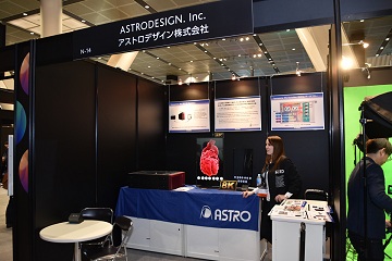 SIGGRAPH ASIA 2018ŸݡȡRT Coreˤ󥰤UnityΥΥ󥲡ʤɤҲ