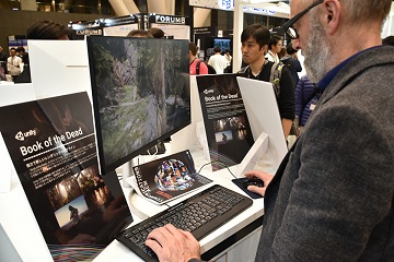 SIGGRAPH ASIA 2018ŸݡȡRT Coreˤ󥰤UnityΥΥ󥲡ʤɤҲ