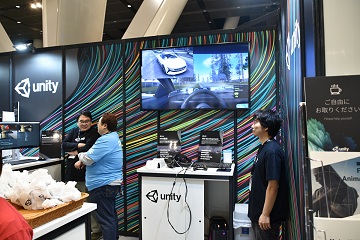 SIGGRAPH ASIA 2018ŸݡȡRT Coreˤ󥰤UnityΥΥ󥲡ʤɤҲ