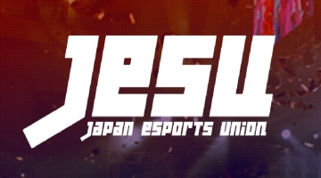 JeSU2019ǯ1ˡeSPORTS ݥ󥸥å ɽ vs ȴ׳
