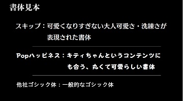 PRϡmojimo-gameפϤ륲ѥեȤοʳ