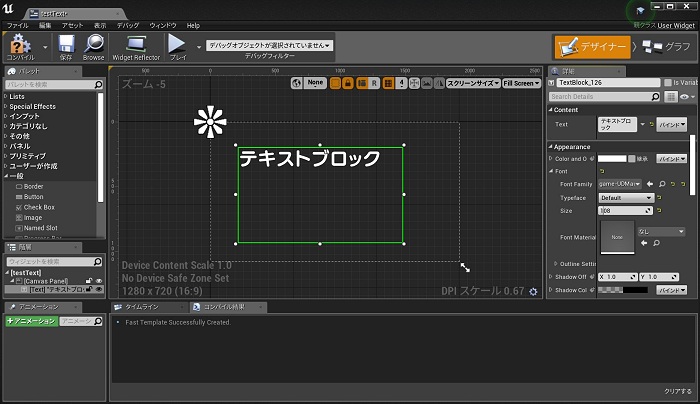 PRϡmojimo-gameפϤ륲ѥեȤοʳ