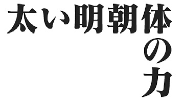 PRϡmojimo-gameפϤ륲ѥեȤοʳ