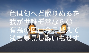 PRϡmojimo-gameפϤ륲ѥեȤοʳ