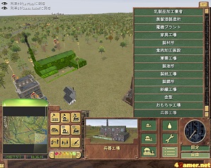 PRϡmojimo-gameפϤ륲ѥեȤοʳ