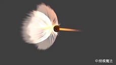 եȥǥʡε硤BISHAMONեȥƥȷȯɽ