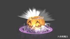 եȥǥʡε硤BISHAMONեȥƥȷȯɽ