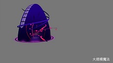 եȥǥʡε硤BISHAMONեȥƥȷȯɽ