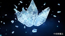 եȥǥʡε硤BISHAMONեȥƥȷȯɽ