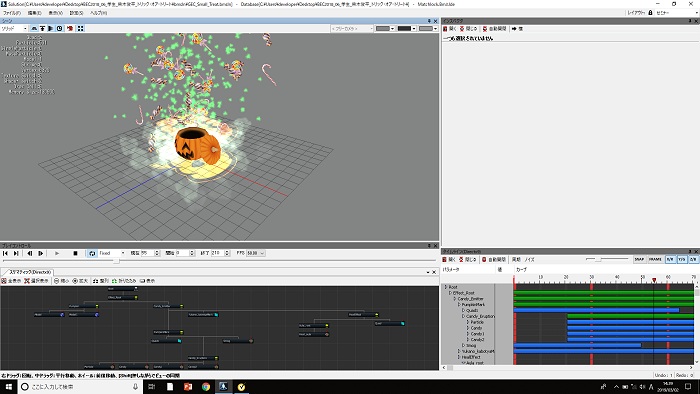 եȥǥʡε硤BISHAMONեȥƥȷȯɽ