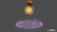 եȥǥʡε硤BISHAMONեȥƥȷȯɽ