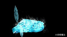 եȥǥʡε硤BISHAMONեȥƥȷȯɽ