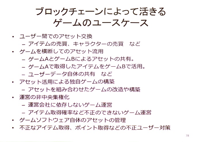 DeNA GDM Vol.31š֥å󤬥ͿƶȲǽ