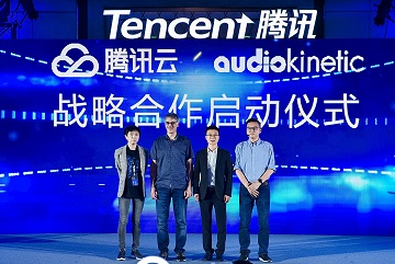 AudiokineticTencent CloudȤǥ󥸥