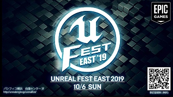 GTMF2019ǯȾޤȤᡣUnreal Engine 4ΥåץǡȾݡ