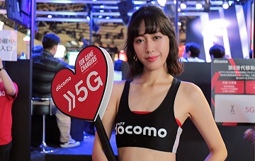 TGS 2019NTTɥ⤬ʤ5Gȥ꡼ߥ󥰡ܻİԻåǿϸΤ