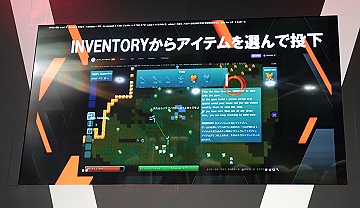 TGS 2019NTTɥ⤬ʤ5Gȥ꡼ߥ󥰡ܻİԻåǿϸΤ