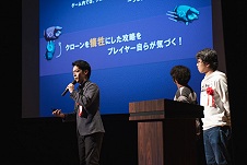 第13回福岡ゲームコンテスト「GFF AWARD 2020」作品募集開始
