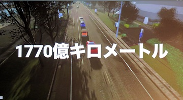 Unite Tokyo 2019ĴֱݡȡUnityؤƻȱɽǤοʲǽ