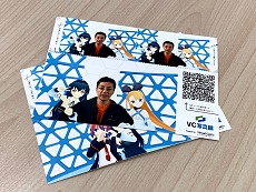 「CEDEC+KYUSHU 2019」,タイムテーブル発表