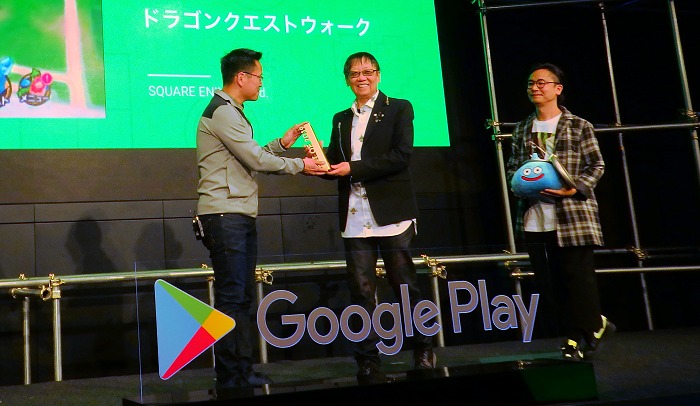 2019ǯܤǤäȤⰦ줿ॢץϡGoogle Play Best of Awards 2019ݡ