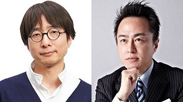 2020ǯ117ͻԤʸɮȡȤλܵ򾷤٥ȳ