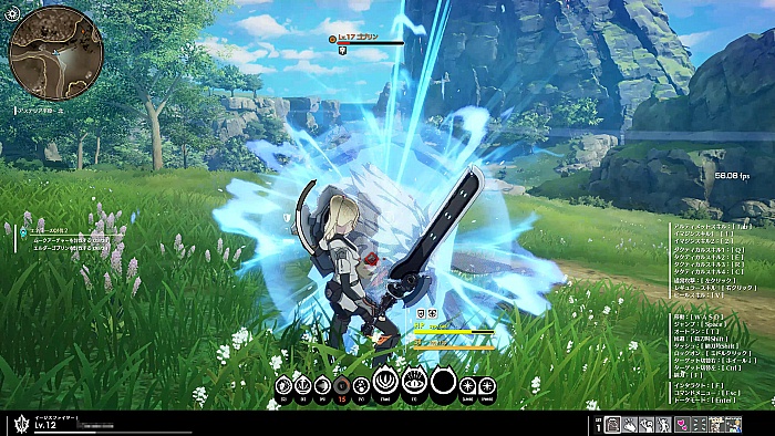 ٥ࡼӡǸBLUE PROTOCOLץɦƥǤΥץ쥤