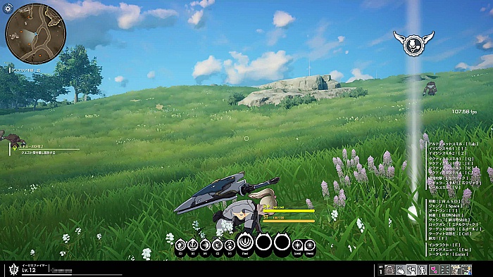 ٥ࡼӡǸBLUE PROTOCOLץɦƥǤΥץ쥤