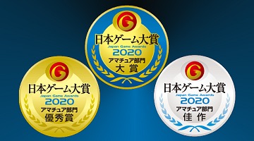 ܥ2020֥ޥ奢סڤ614ޤǱĹ