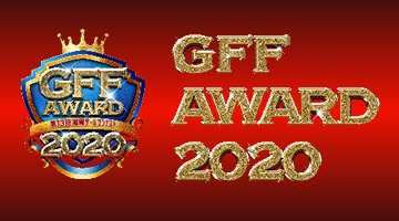 13ʡॳƥȡGFF AWARD 2020׷ȯɽ