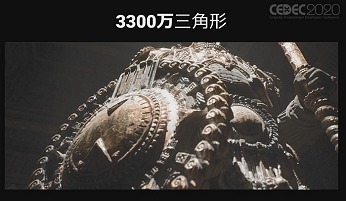 CEDEC 2020ϼ˸Unreal EngineưޤȤ