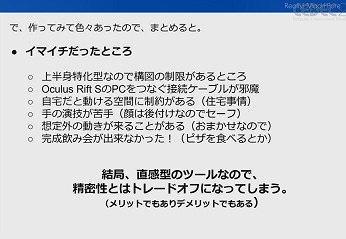 CEDEC 2020AniCast Maker󤯾Ϳ˥Ȥ