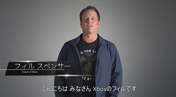 ܤXboxεĹԾ